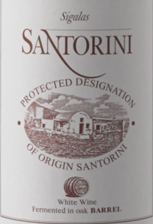 Sigalas Assyrtiko Barrel Ferment Santorini 2023